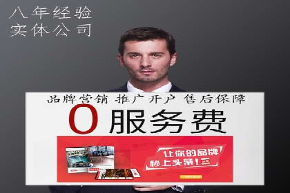 创新营销策略：小红书信息流广告的投放技巧与案例
